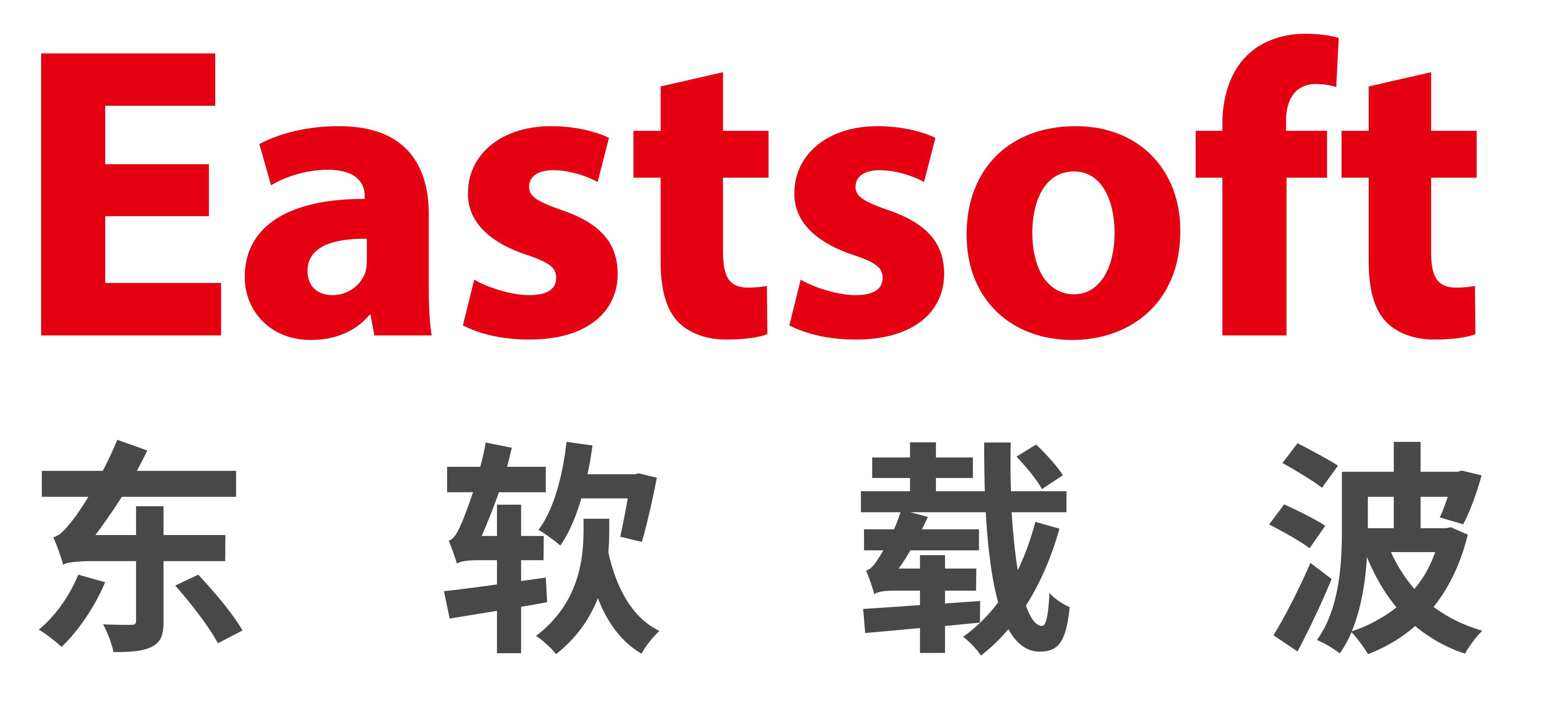 智慧校园系统什么是智慧校园系统？J9九游会 九游会J9的最新报道(图2)