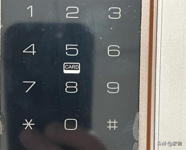 九游会J9 J9九游会逐渐普及的智能门锁怎么买不踩坑？内行人透露：看“7买7不买”(图5)