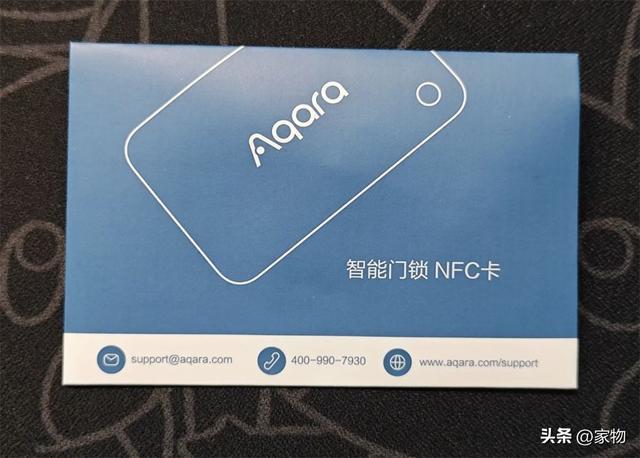 九游会J9 J9九游会逐渐普及的智能门锁怎么买不踩坑？内行人透露：看“7买7不买”(图4)