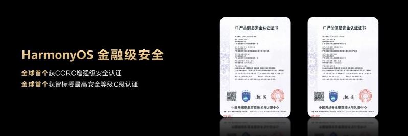 智能门锁成家装“标配”:打开智慧生活的“第一道关”九游会J9 J9九游会