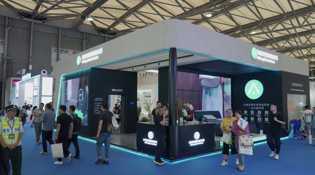 九游会J9 J9九游会智能门锁行业什么是智能门锁行业?的最新报道(图5) 九游会J9 J9九游会智能门锁行业什么是智能门锁行业?的最新报道(图5)