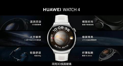 国产的智能手表怎么选？能否做到【真智能】九游会J9 J9九游会