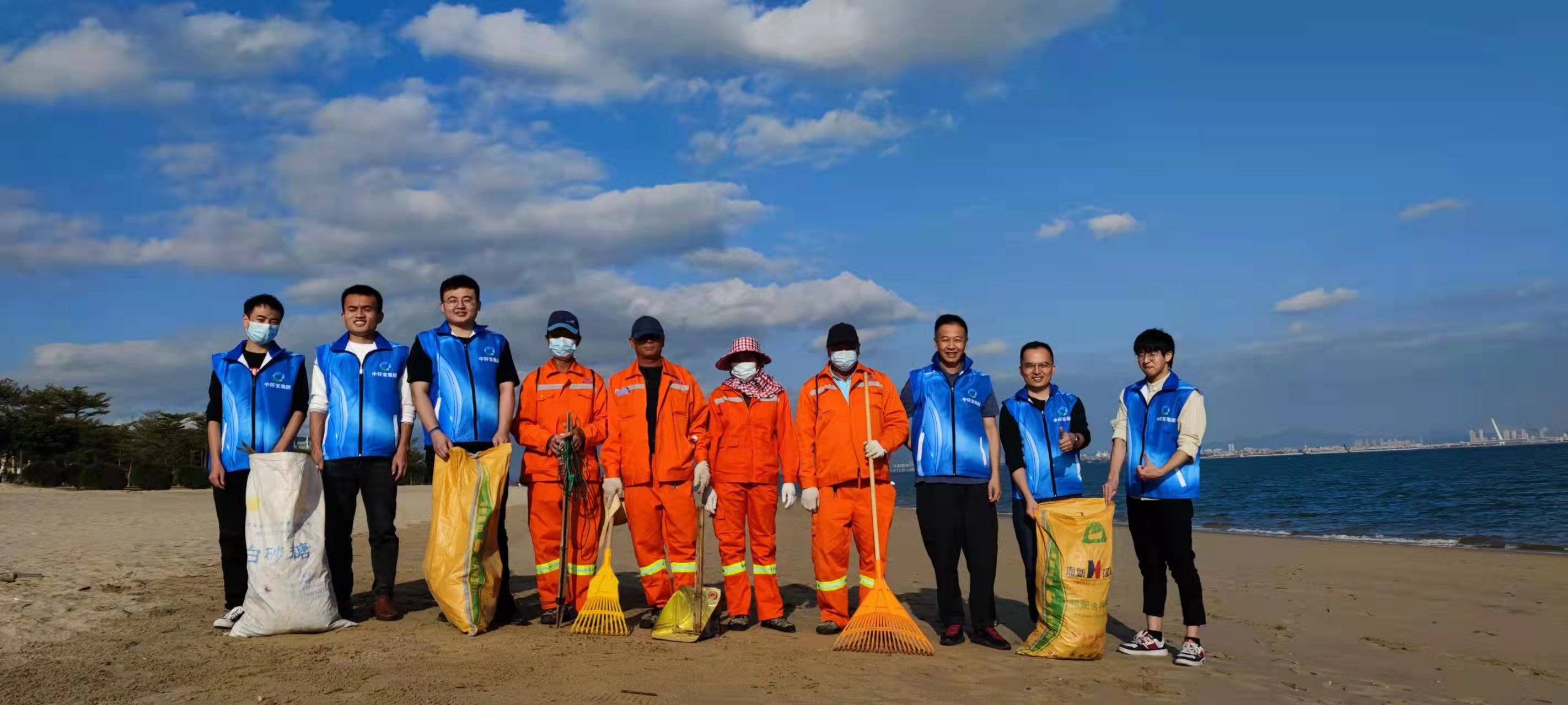 九游会J9 J9九游会中环宝集团打造智慧环卫管理平台(图3)