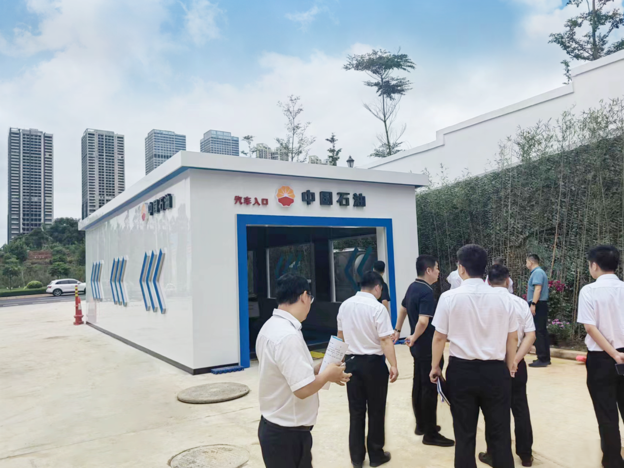 九游会J9 J9九游会迅风智能高颜值洗车机助力广西中油首家极具“网红打卡”综合能源服务站落地