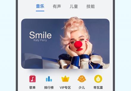 智慧生活app华为最新版(AI Life)九游会J9 J9九游会(图2) 智慧生活app华为最新版(AI Life)九游会J9 J9九游会(图2)