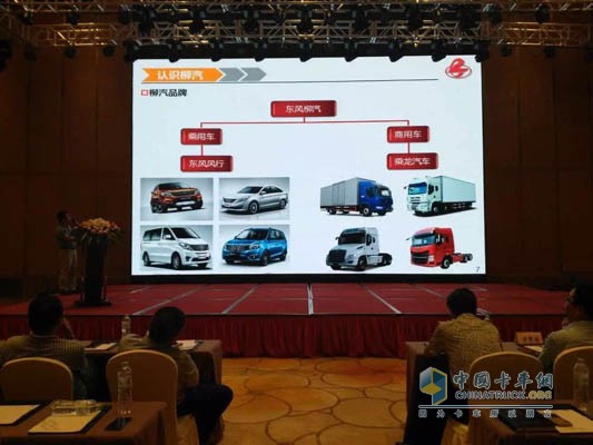 九游会J9 J9九游会东风柳汽：乘龙新型智能环保渣土车长沙发布(图3)