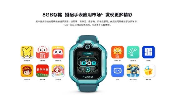 九游会J9 J9九游会六一儿童节礼物准备好了吗？今日份宠娃指南请查收!(图5)