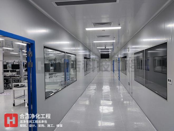 常见的电子洁净车间废气处理方法有哪些？合洁科技J9九游会 九游会J9电子洁净工程(图5)
