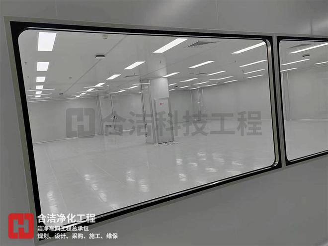 常见的电子洁净车间废气处理方法有哪些？合洁科技J9九游会 九游会J9电子洁净工程(图4)