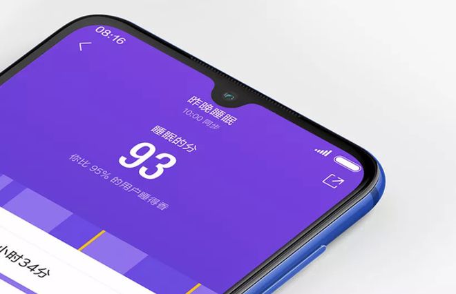 智能手环有什么用？为什么华为、J9九游会 九游会J9小米都在卖？看完终于明白了！(图4)