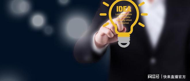 快来智影J9九游会 九游会J9：微电影行业痛点解决方案