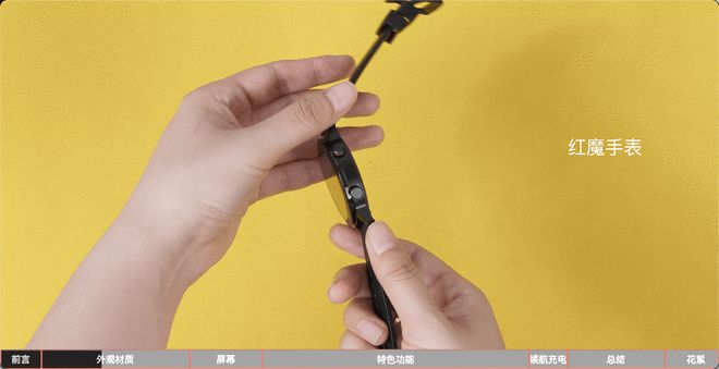 J9九游会 九游会J9七大国产热门智能手表对比测评丨科技美学(图7)