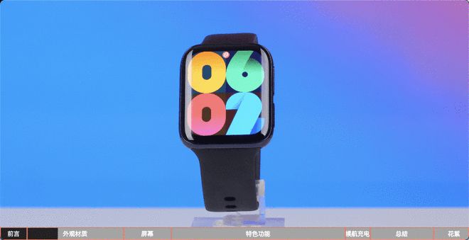 J9九游会 九游会J9七大国产热门智能手表对比测评丨科技美学(图5)