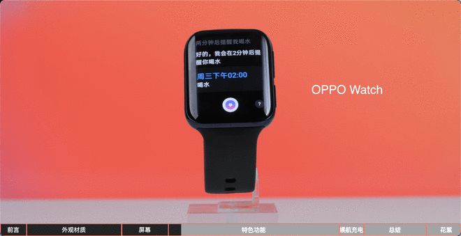 J9九游会 九游会J9七大国产热门智能手表对比测评丨科技美学(图15)