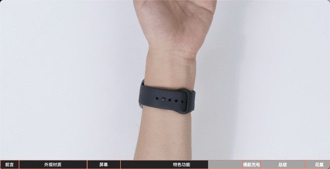 J9九游会 九游会J9七大国产热门智能手表对比测评丨科技美学(图24)