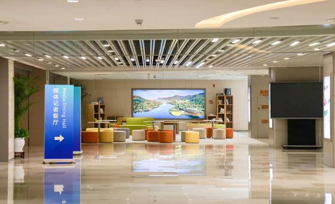 打造全球首个大型“无废”赛事杭州亚运会有同J9九游会 九游会J9济学子来助力