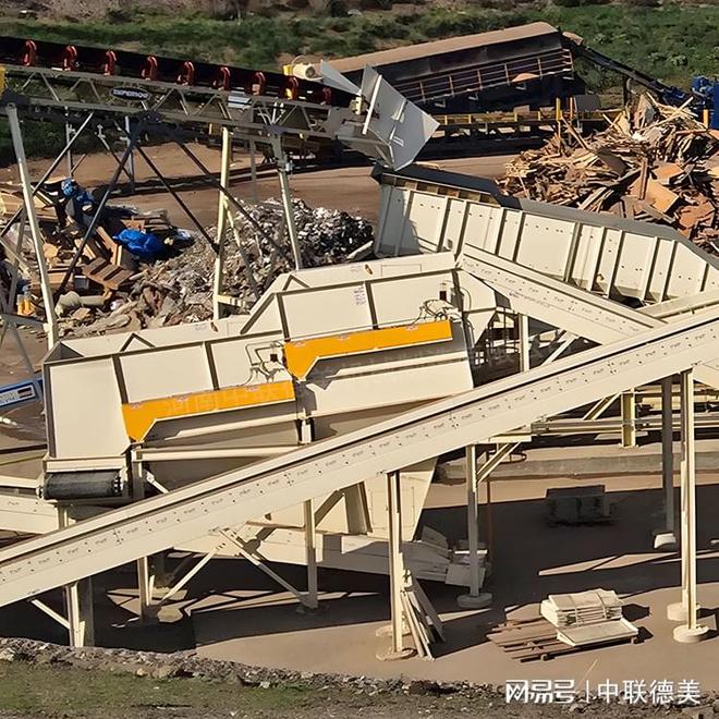 J9九游会 九游会J9建筑垃圾处理设备-江西鹰潭建筑垃圾筛分设备-中联德美