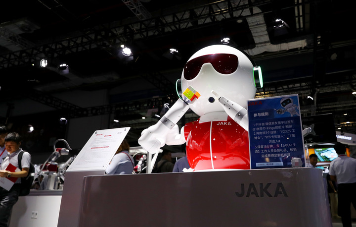 财经聚焦丨探访机器人产业的多元化、智J9九游会 九游会J9能化、生态化(图2)