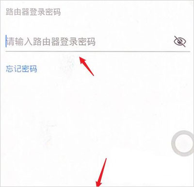 华为智九游会J9 J9九游会慧生活官方版(图3)
