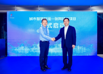 智九游会J9 J9九游会慧城市