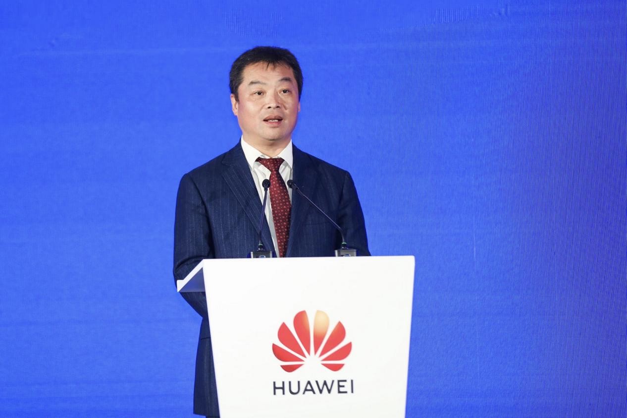 慧见城市 智胜未来华为云携百城主官共探城市智能升级J9九游会 九游会J9新趋势