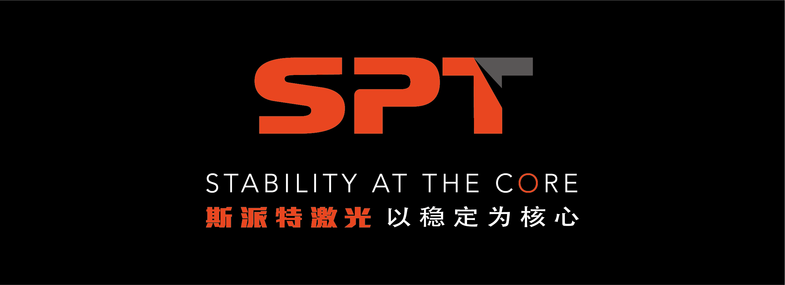 遥控功能什么是遥控功能J9九游会 九游会J9？的最新报道(图5)