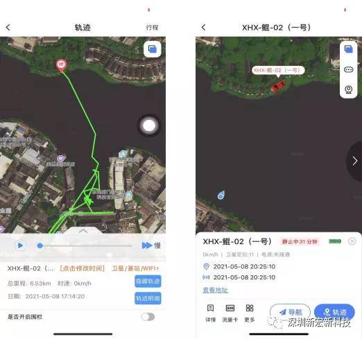 九游会J9 J9九游会水上快速救援“利器”-水上智能遥控机器人(图8)