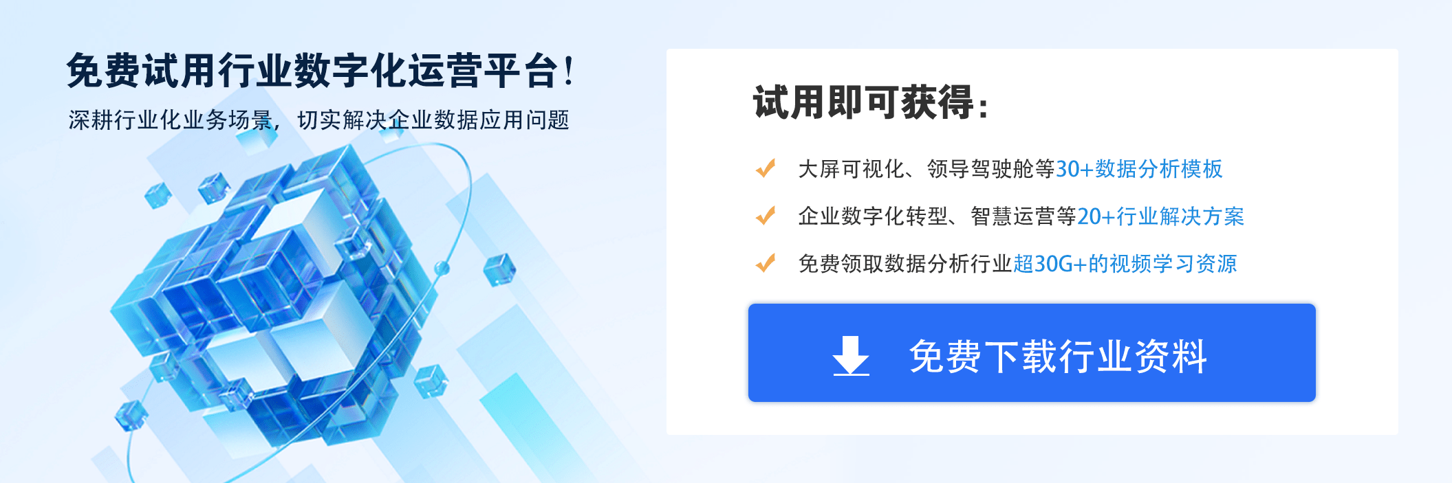 J9九游会 九游会J9什么是智慧物流(图3)