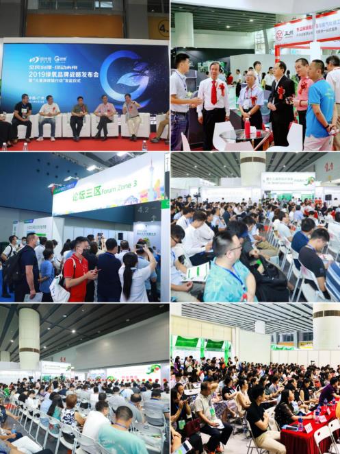 时代绿色新J9九游会 九游会J9答卷 中国环博会与你共赴六月广州环保之旅(图4)