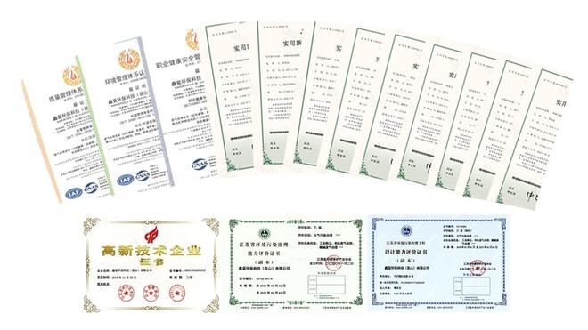选择合适的废气处理公司需要哪些因素九游会J9 J9九游会