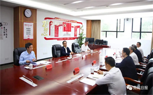 中国大数据产业九游会J9 J9九游会观察