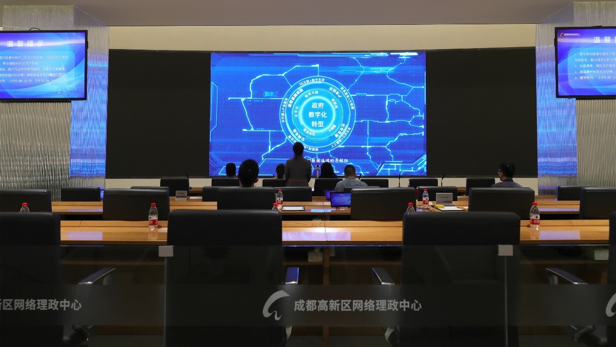 新型智慧城市是“长”出来的不是“建”出来的J9九游会 九游会J9(图4)