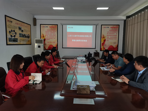 中国电信阳泉分公司打造智能仓储物流方案J9九游会 九游会J9 为仓储行业注入5G力量