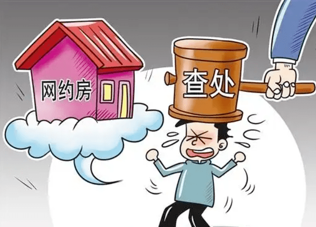 九游会J9 J9九游会以锁管房•以房管人人脸联网智能门锁为网约房管理赋能