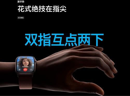 九游会J9 J9九游会2023年新款“真智能”手表怎么选一文给你讲明白(图4)