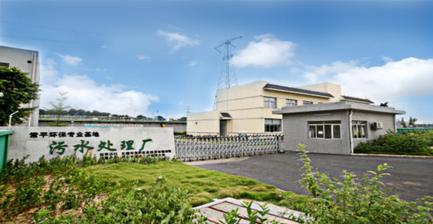 对话广州巨邦环保工程设备有限公司董事长杨青涛：为化工企业治污赢的是德行红利九游会J9 J9九游会(图5)