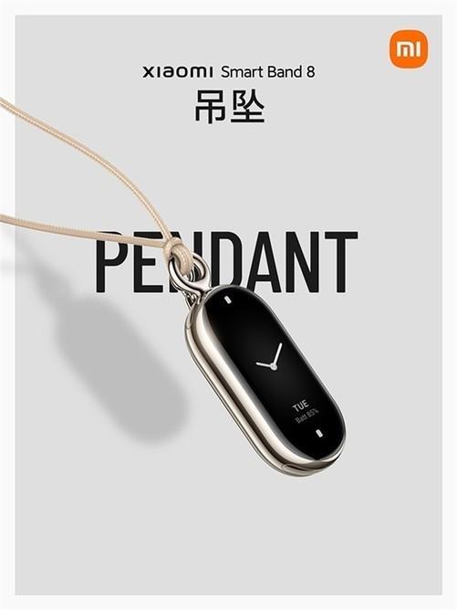 盘点智能手环J9九游会 九游会J9前四品牌排行榜(图3)