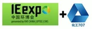 J9九游会 九游会J9环保行业盛宴：先看固废处理领域哪些技术引关注!(图8)