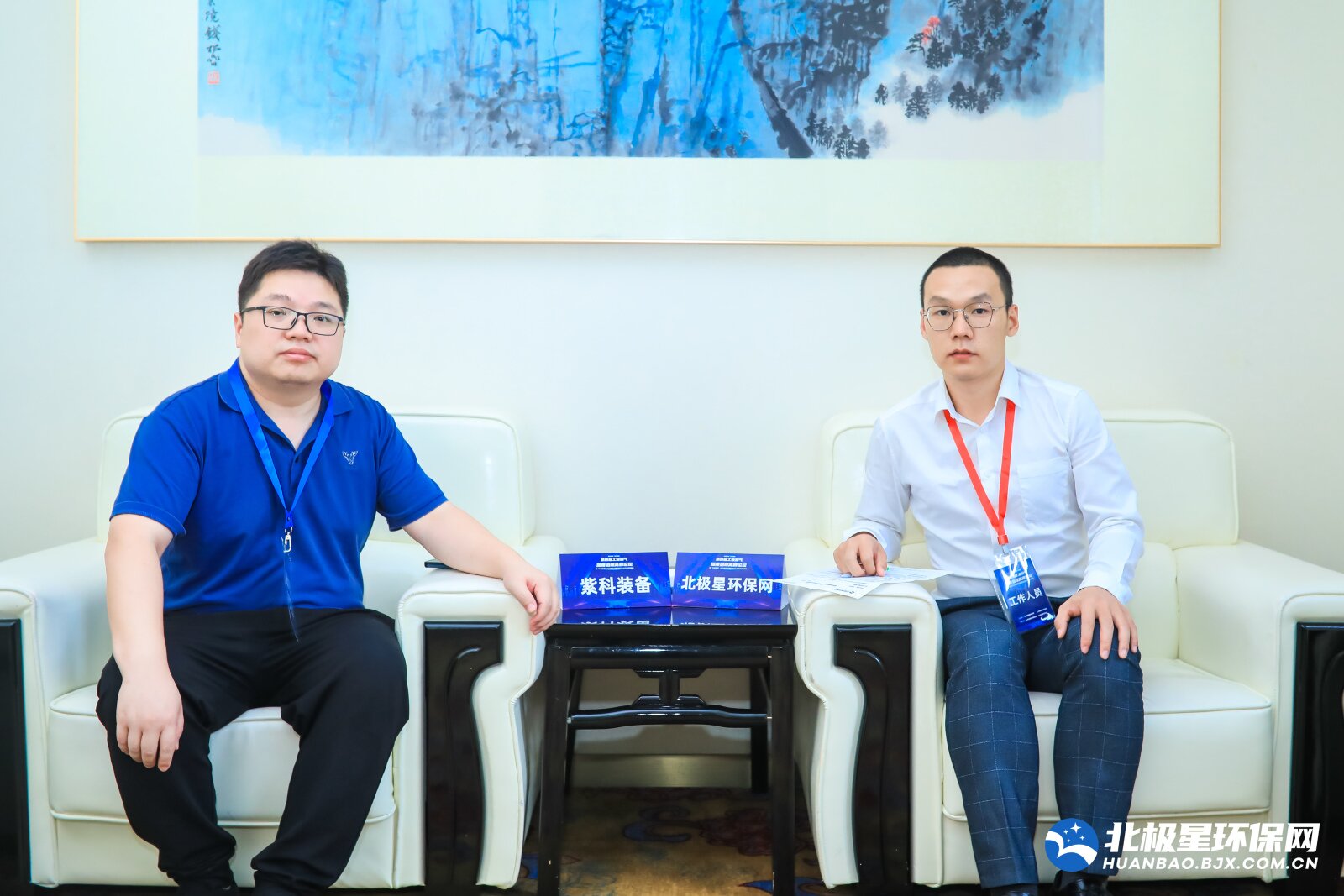 聚焦前沿技术 引领行业发展 紫科装备当仁不让九游会J9 J9九游会