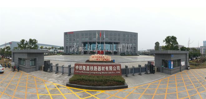他的目标：期望全国的铁路上都有“内江造”J9九游会 九游会J9