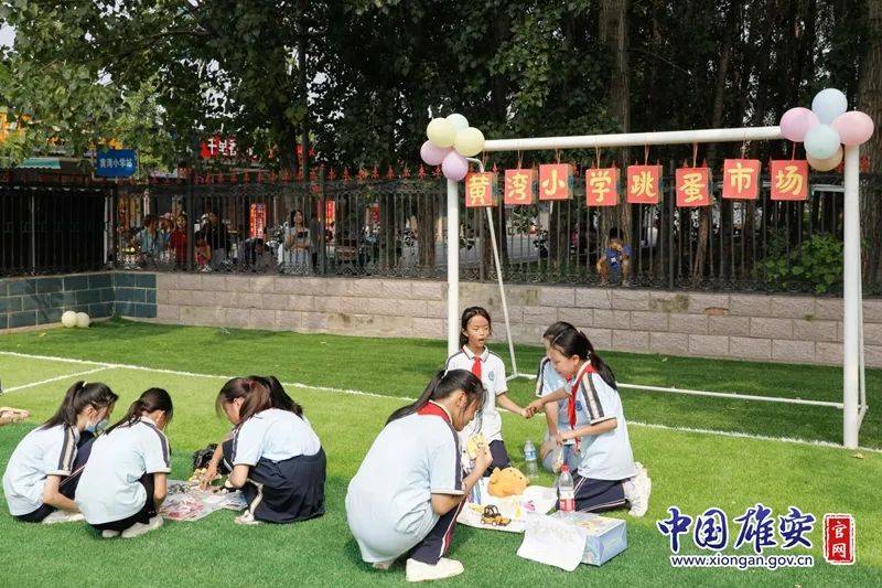 J9九游会 九游会J9小智环保进校园：助力雄安新区“无废城市”宣传月活动