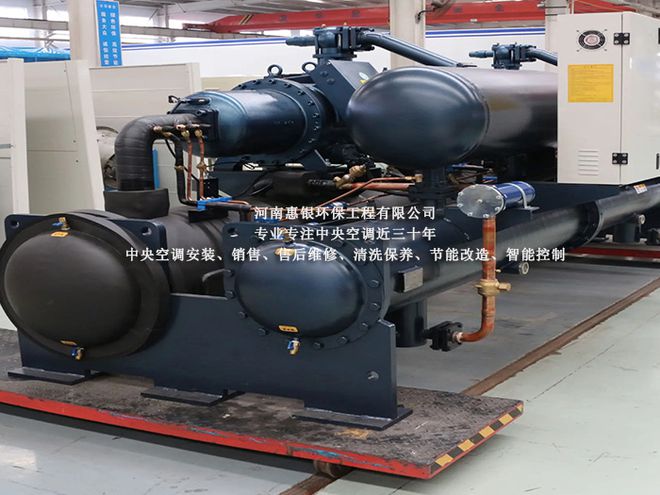 J9九游会 九游会J9浅谈大型中央空调安装工程注意事项(图2)