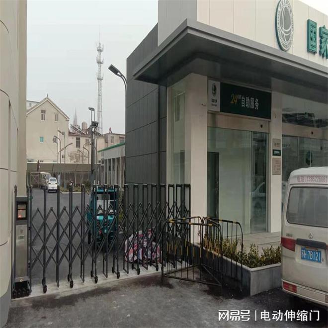 J9九游会 九游会J9智能遥控门(图2)
