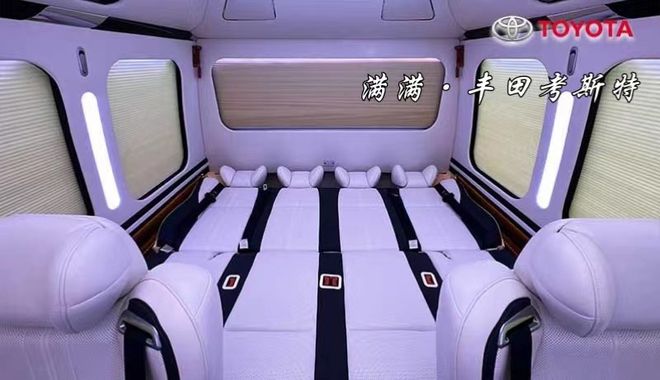 J9九游会 九游会J9丰田考斯特厂家电话整车定制环保ABS线雕(图5)