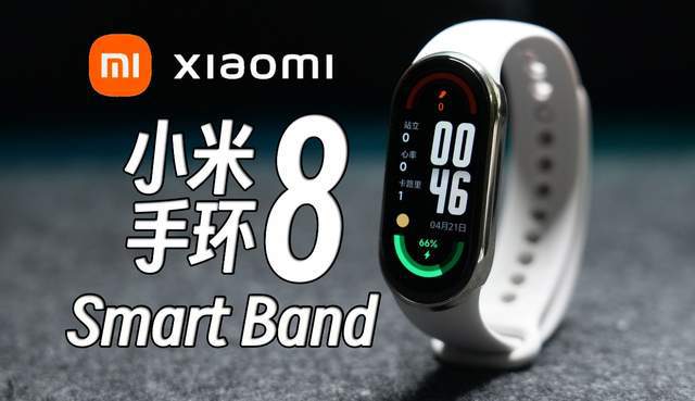 九游会J9 J9九游会这三款智能手环“闭眼可入”性价比巨高最低一百多