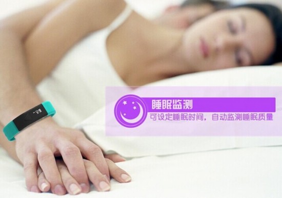 J9九游会 九游会J9最适合学生的智能手环推荐【3】(图3)