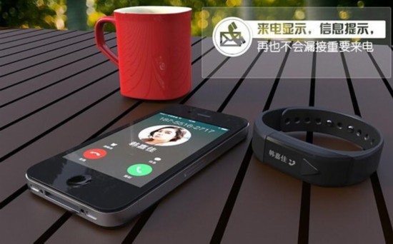 J9九游会 九游会J9最适合学生的智能手环推荐【3】(图4)