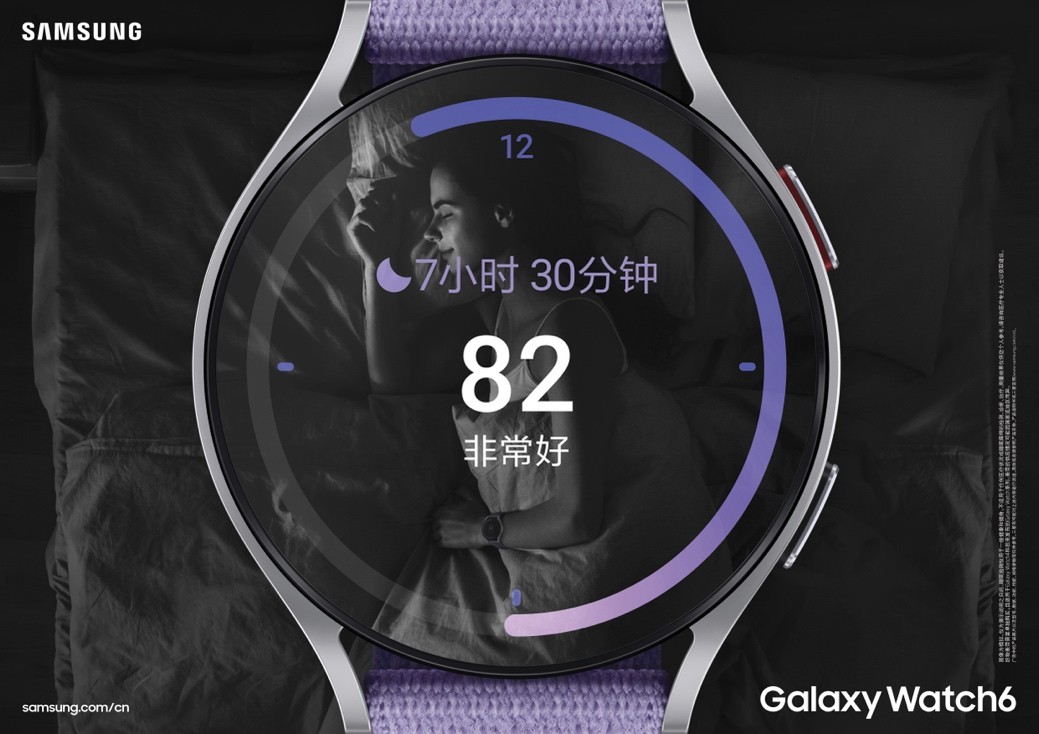 九游会J9 J9九游会三星商城1111火热预约中 入手智能手表正当时(图3)