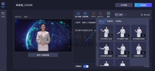 智影下载-智影app下载-52PK中心J9九游会 九游会J9