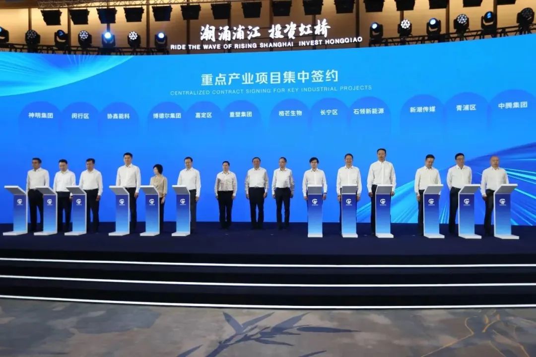 J9九游会 九游会J9总约48亿元北虹桥项目再+2